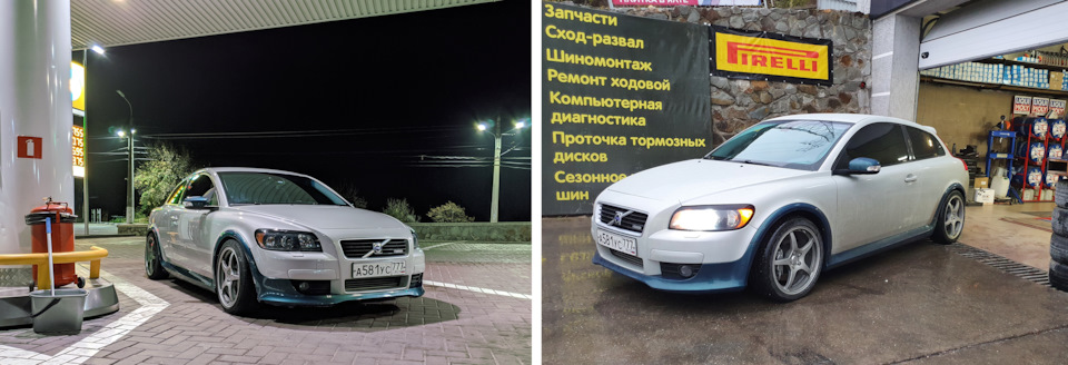 Для сравнения с AST4100 сделал фото сразу после выезда из сервиса. Машина стоит на неровной подверхности и в багажнике старая подвеска, поэтому кажется что