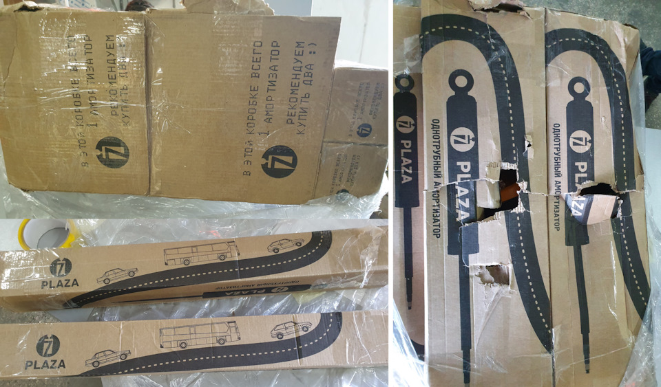 Пришло все в фирменных коробках, слегка пострадавших от Деловых линий, но содержимое сохранивших в целости