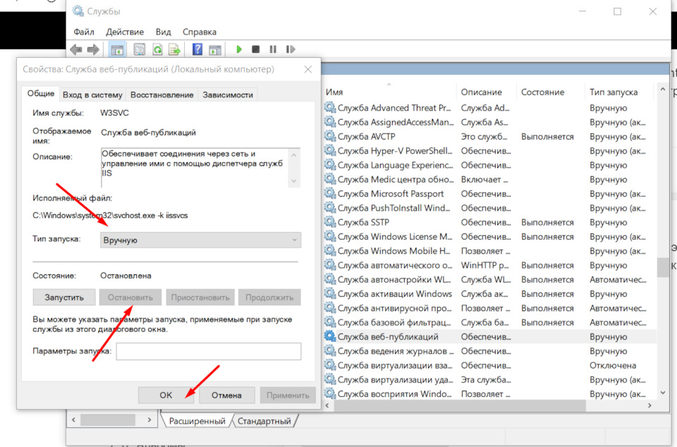 Фото в бортжурнале Volvo C30