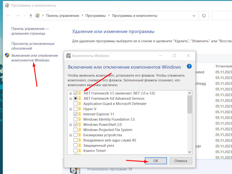 Фото в бортжурнале Volvo C30