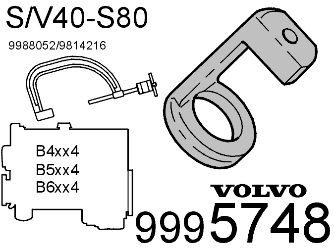 A0801231