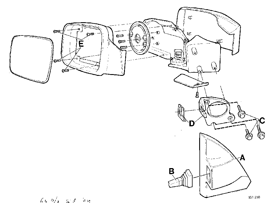 S151208